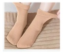 Soquete Térmico Polar Interno Morley De Lycra Divina 5004